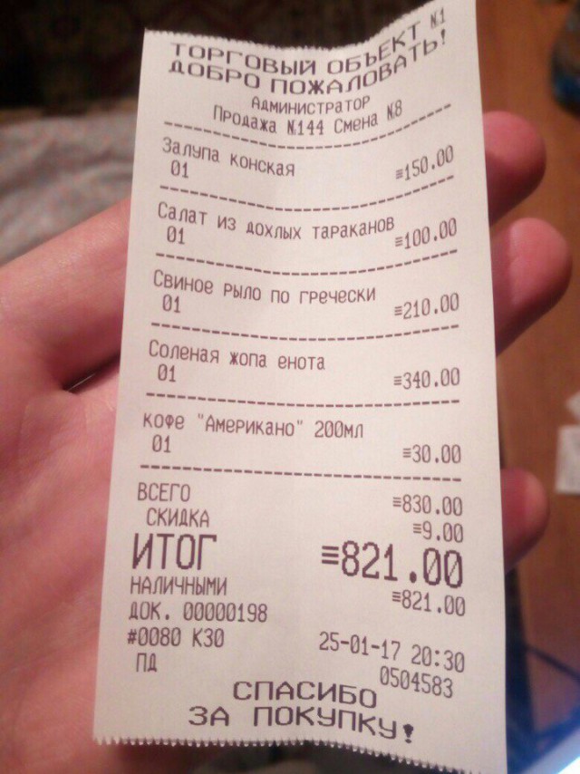 НестандART v. 24.0