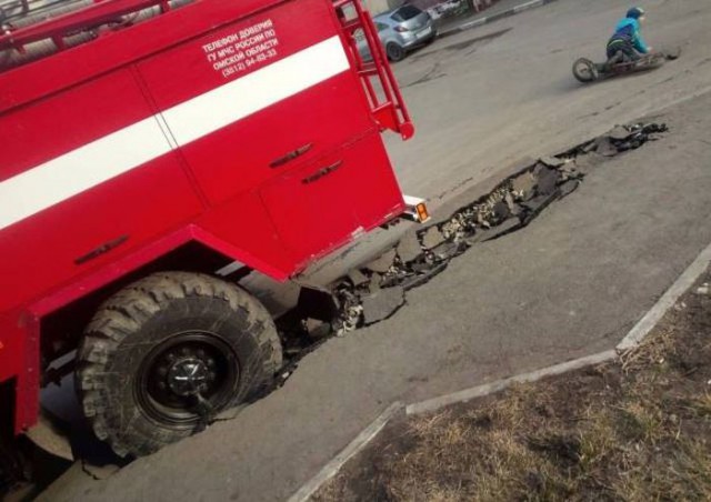 Картинки с просторов на пятницу