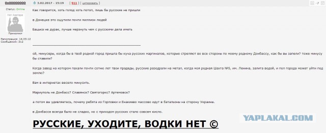 Затеряйся где-то похоронка…