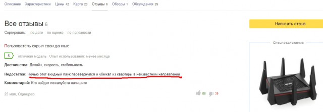 Деграклассники - 5
