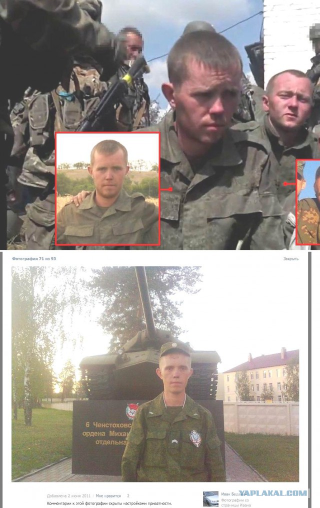 Лавров жестко ограничил рамки полномочий миротворцев в Донбассе