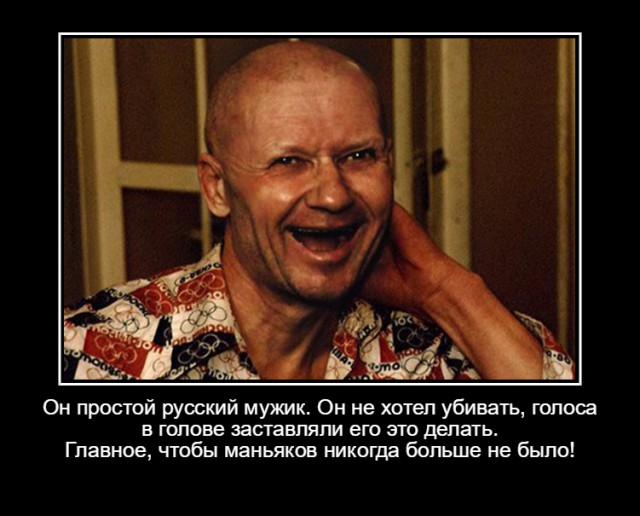 Каныгин: Ручное управление заклинило. На второй день травли школьника защищать его принялись в Кремле. Не получается