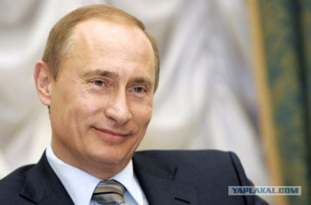 Путин объявил об участии в выборах президента в четвертый раз