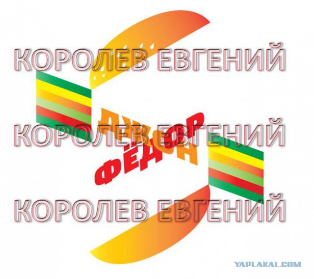 Гомельские рекламщики ответили студии Лебедева