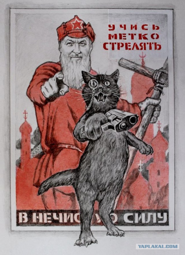 Самая богатая жена российского чиновника сбежала из страны после ареста ее мужа