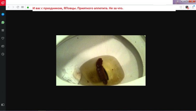 Итоги проверки пользователей
