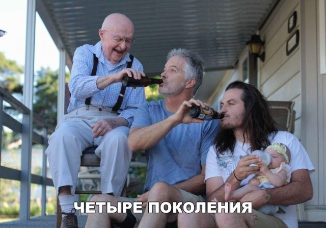 Прикольные картинки обо всём