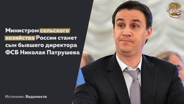Минтруд накапливает сведения из разных источников о самозанятых