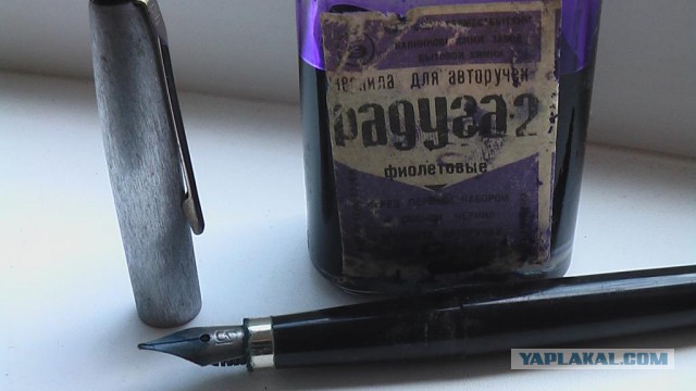 Разное из тырнэта