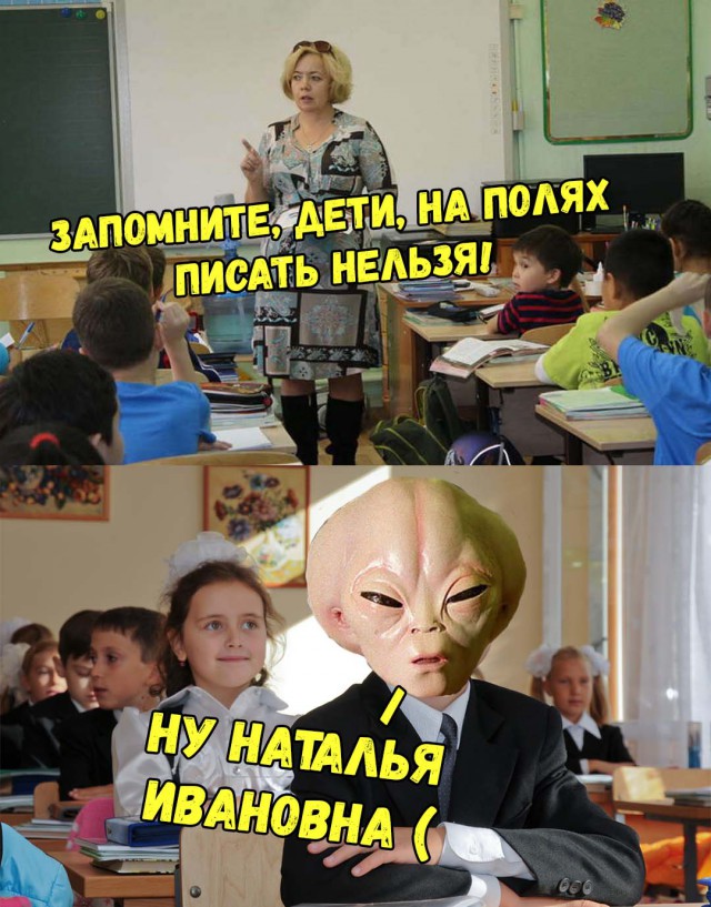 Немного картинок в эту среду