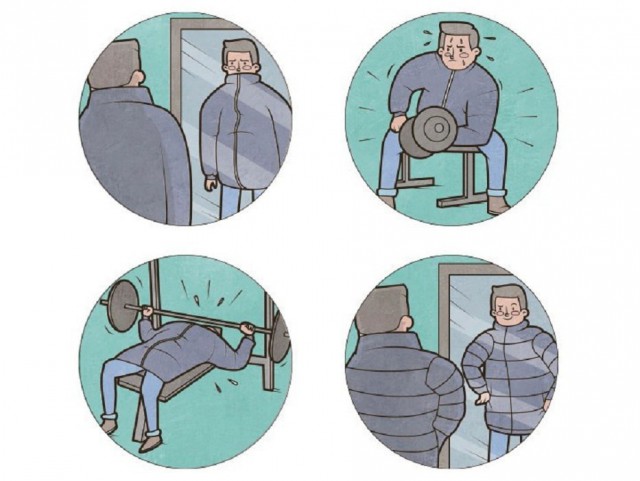 Не очень адекватный юмор