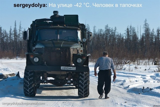 WTF: что тут происходит?