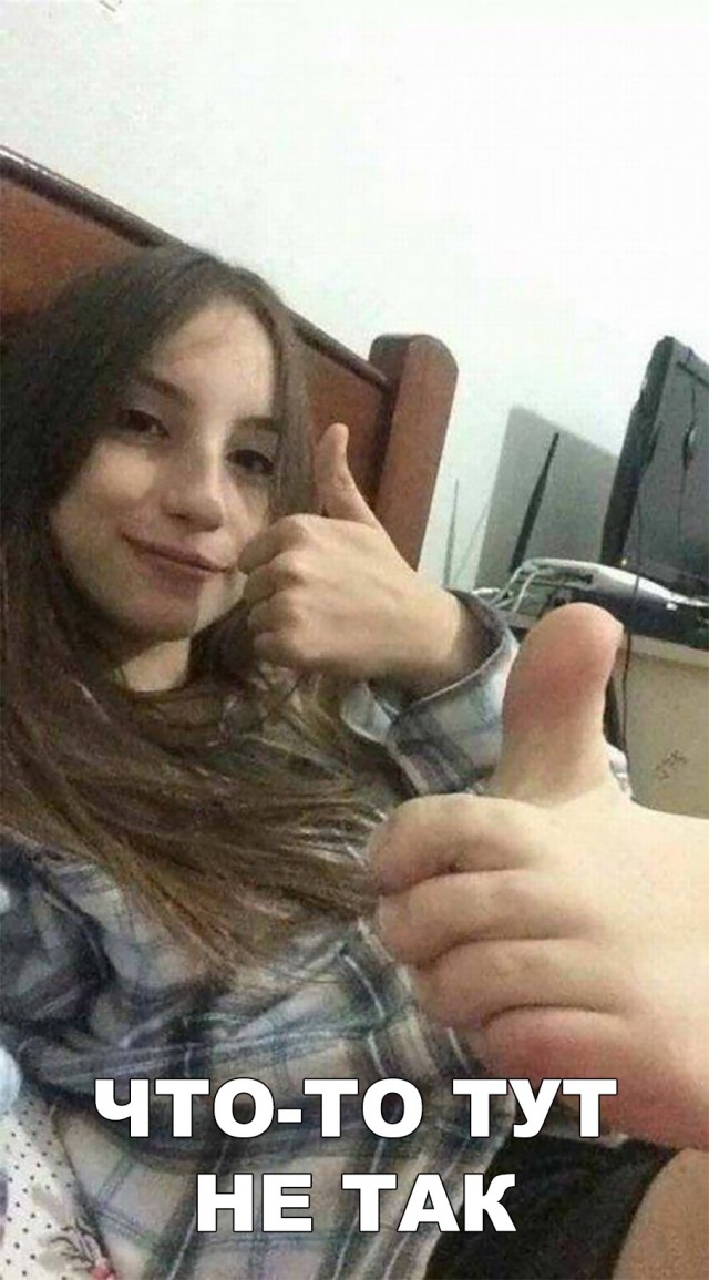 Нестандартный юмор