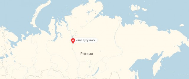 Шойгу устал от «разжиревшей Москвы»