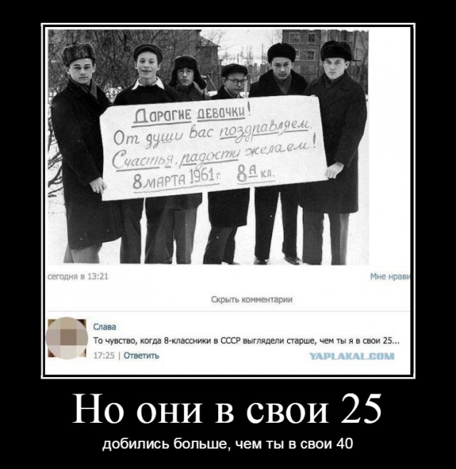 Еще немного картинок разных из интернета