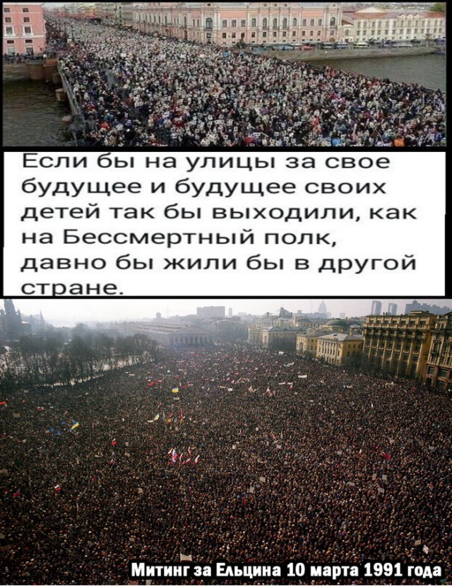 Ви что, таки хотите как в Израиле?