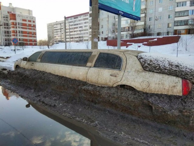 WTF: что тут происходит?