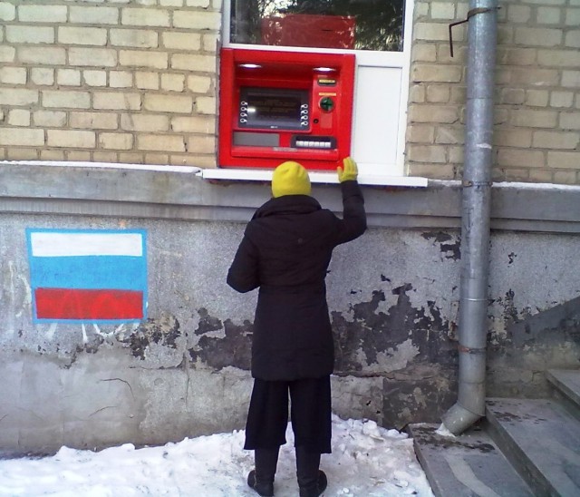 WTF: что тут происходит?