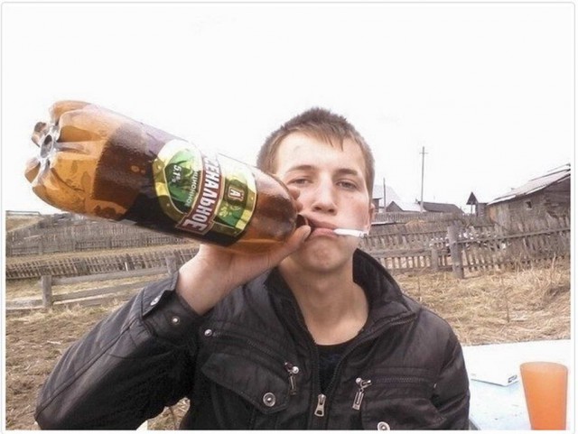 Парни с ЧСВ 80 lvl
