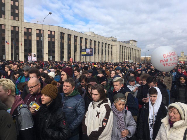 Митинг против изоляции рунета, Москва, 10 марта 2019