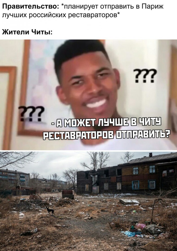 В свете последних событий