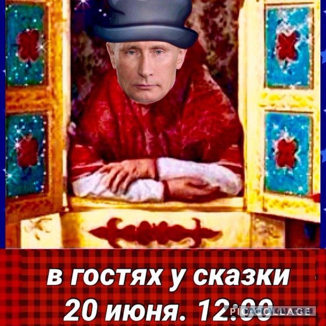 «Прямая линия» еще не началась, а с обращениями граждан уже работают