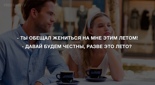 Картинки с надписями 3.08.19
