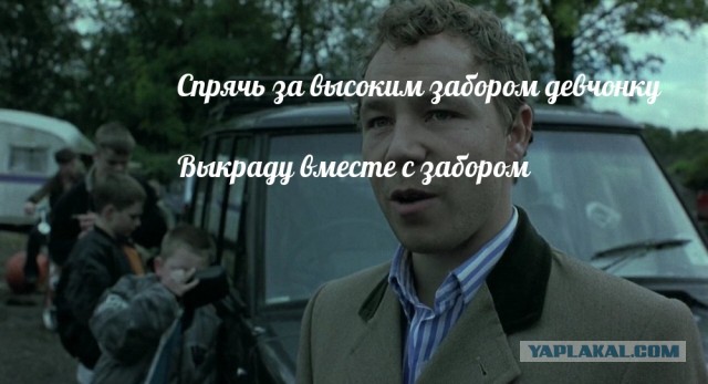 Актрисе театра "Ромэн" доверили спеть гимн России, но что-то пошло не так