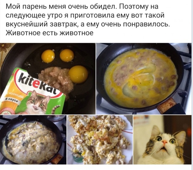Рушится семья - что делать?