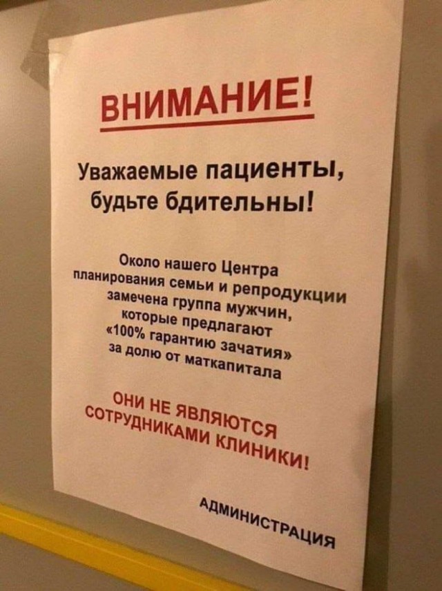 Чуток картинок. Ночные
