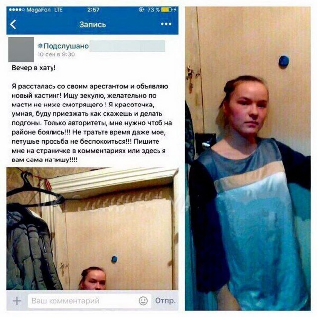 Девочки, не слушайте меня, кобеньтесь дальше! Иногда очень неплохо получается..