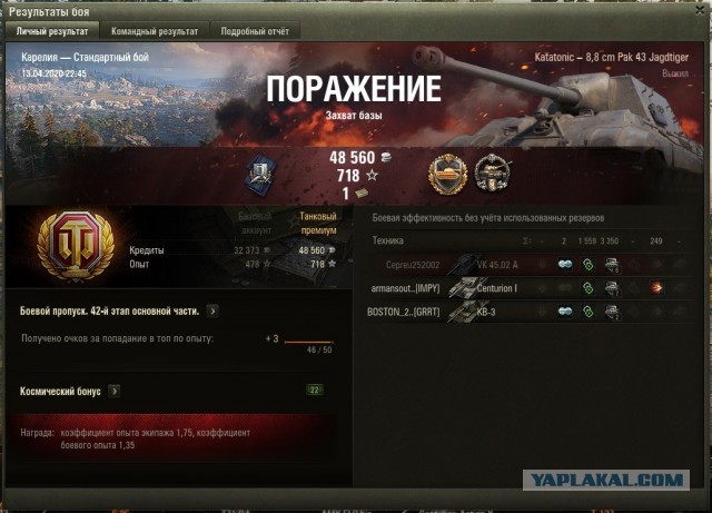 Wargaming 59