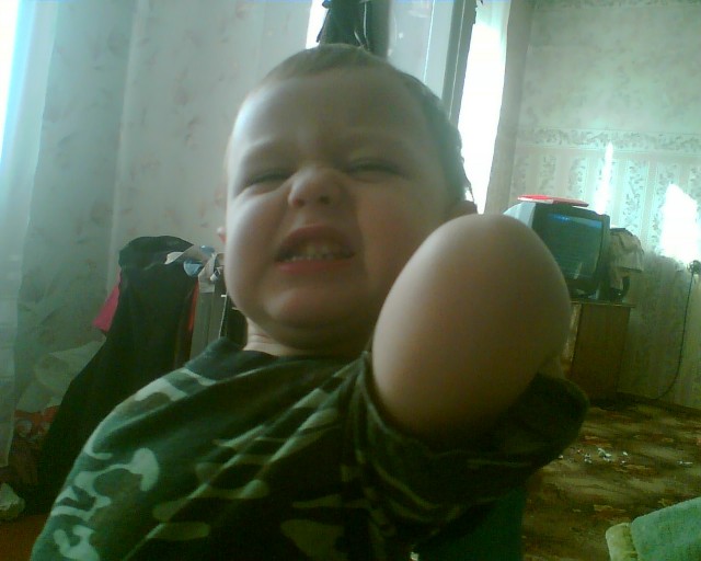 Отжабьте меня пожалуйста