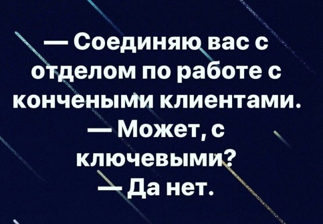 Немного картинок для настроения 29.05.20