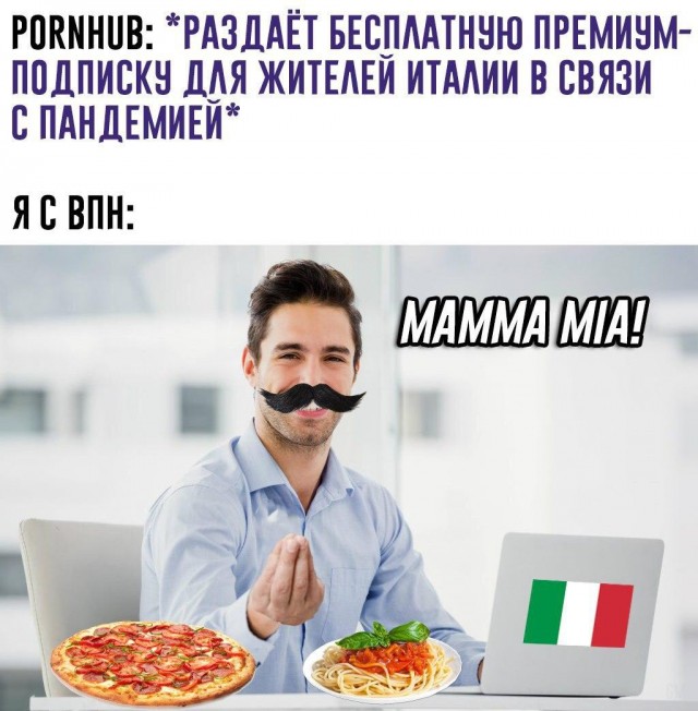 Картинки про это самое и все что с ним связано. 16+