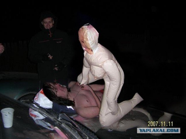 Отжабьте меня пожалуйста