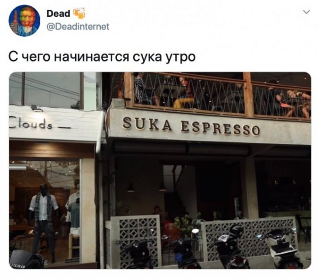 Немного картинок для настроения 08.07.20