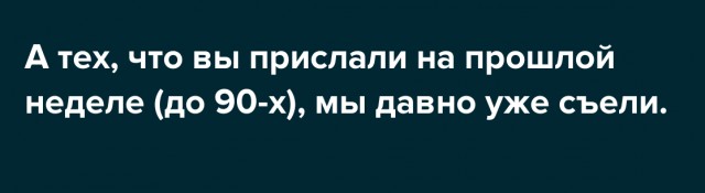 Налоговая начинает массовые проверки счетов физлиц в банках