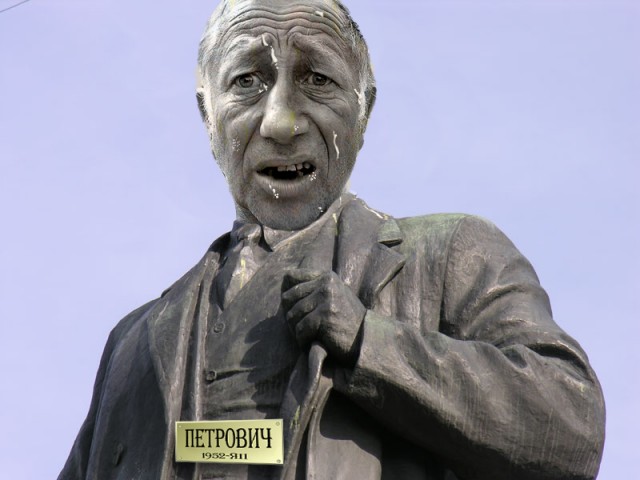 Не в "фокусе"
