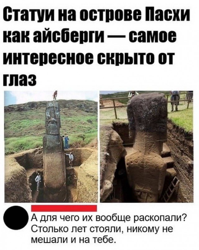 Немного картинок для настроения 117