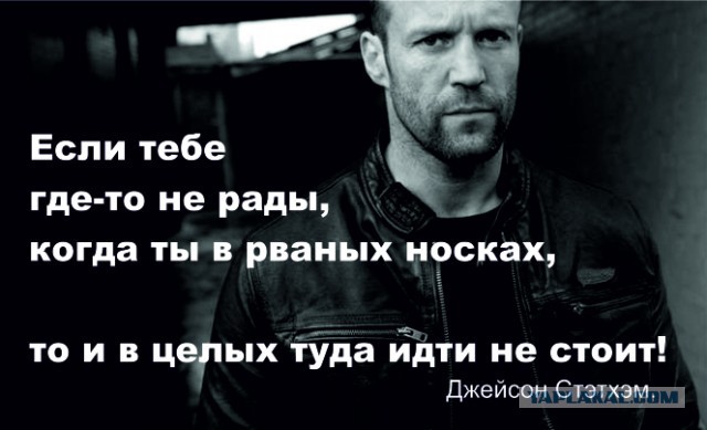 Трусы это важно
