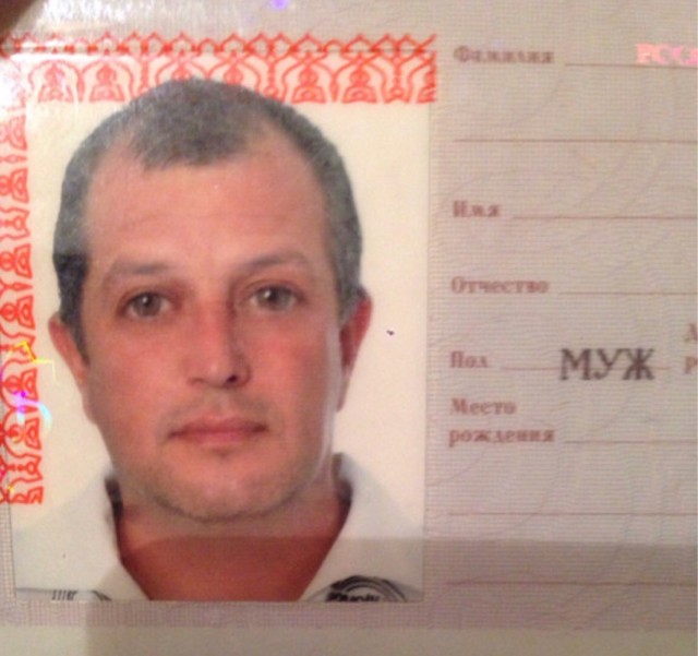 Когда ФИО в паспорте ещё хуже, чем фотография