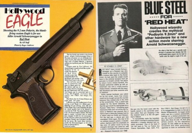 Что за пистолет был у Шварценеггера в «Красной Жаре»?