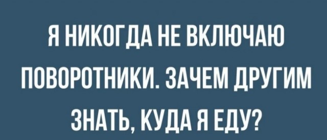 Бредзона 10.11.2020