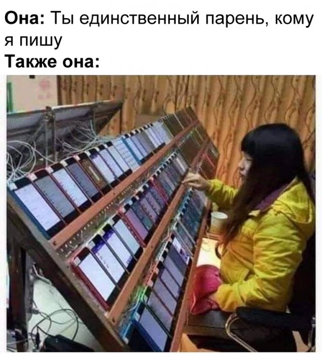 Перлы 30.11.20.