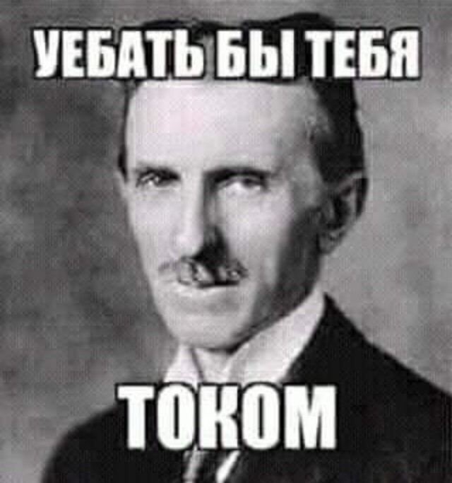 Бредзона 01.12.20