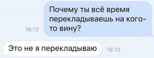 Картинки с надписями и всякие жизненные фразы