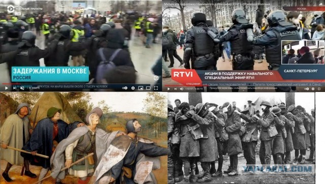 Редкие кадры. Сегодня на Страстном бульваре протестующие взяли в кольцо ОМОНовцев