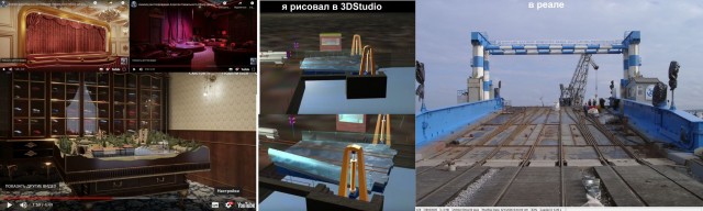 А вот и враньё от федерального канала подъехало