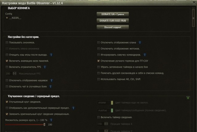 Wargaming 60